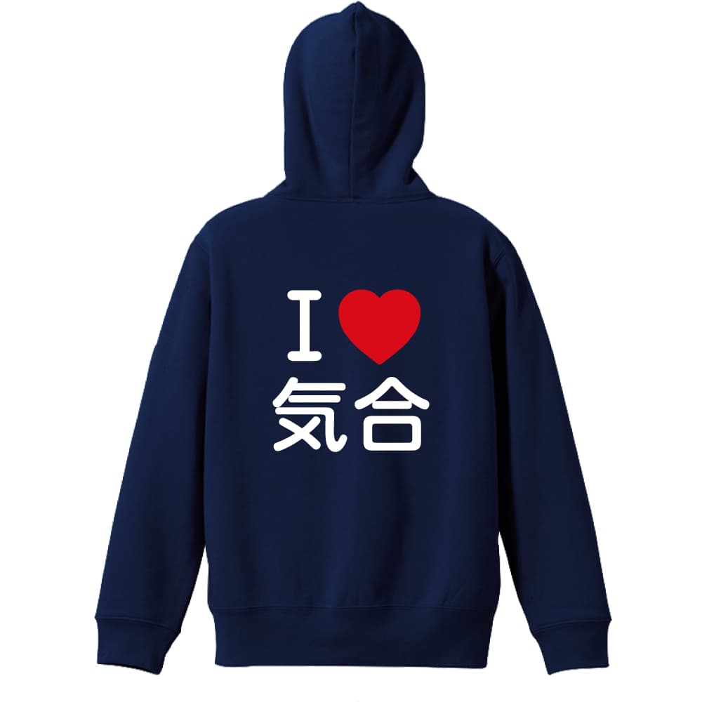 背面デザイン