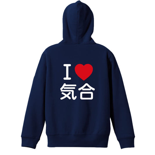 背面デザイン