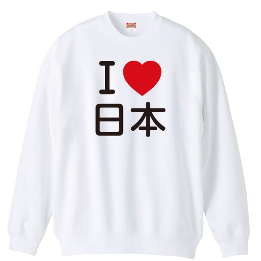 前面デザイン