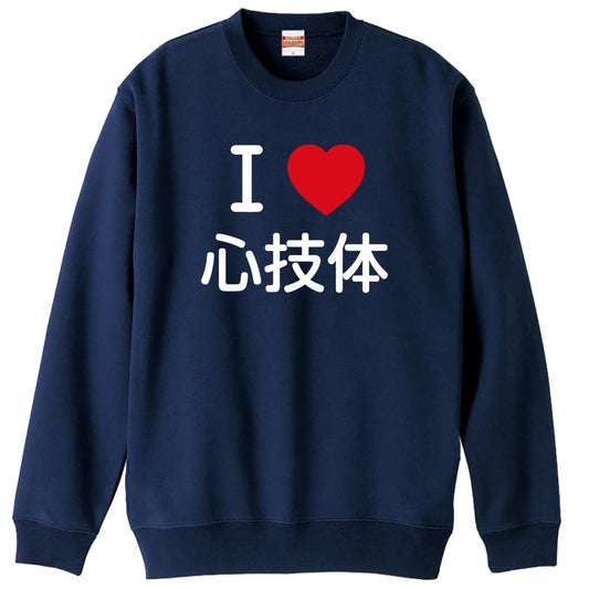 前面デザイン