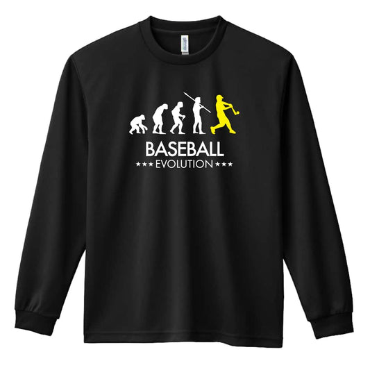 野球 ベースボールエボリューション 吸水速乾ドライロングTシャツ