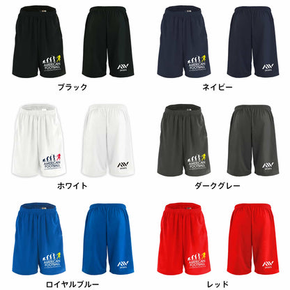 カラーバリエーション一覧
