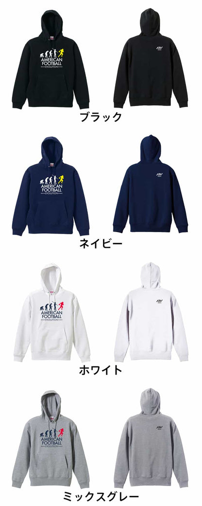 カラーバリエーション一覧