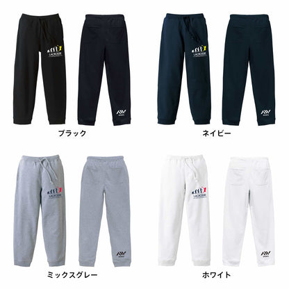 カラーバリエーション一覧