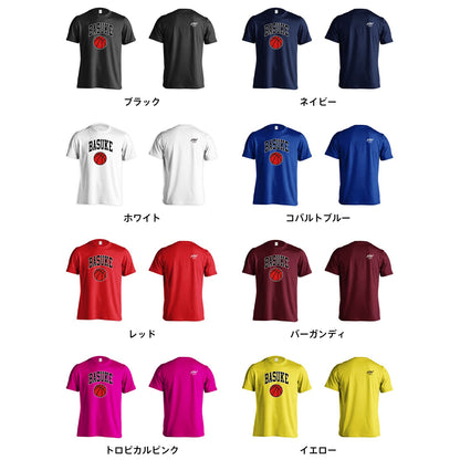 カラーバリエーション一覧