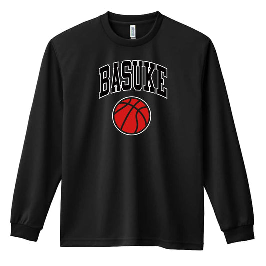 バスケットボール BASUKE & バスケットボール 吸水速乾ドライロングTシャツ