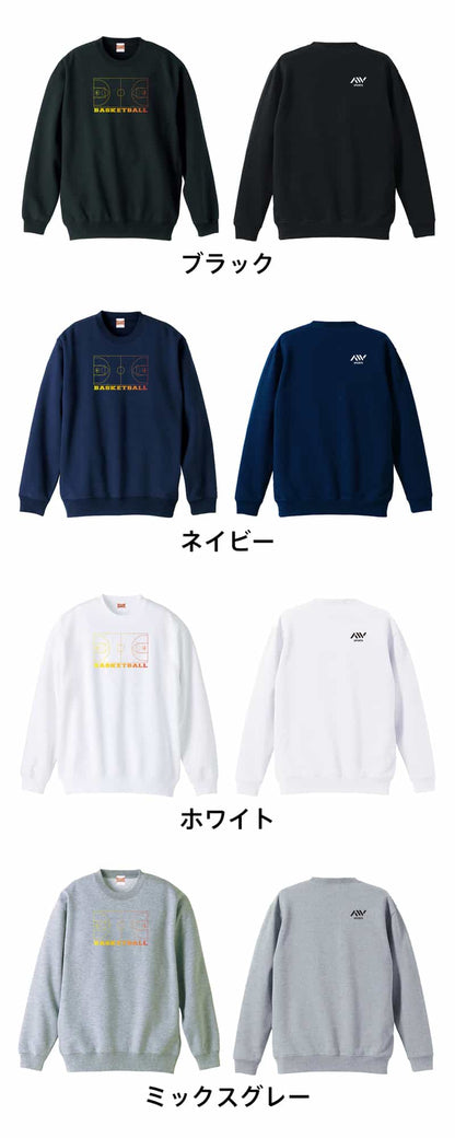 カラーバリエーション一覧
