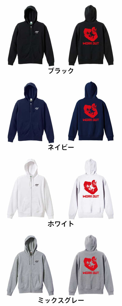 カラーバリエーション一覧