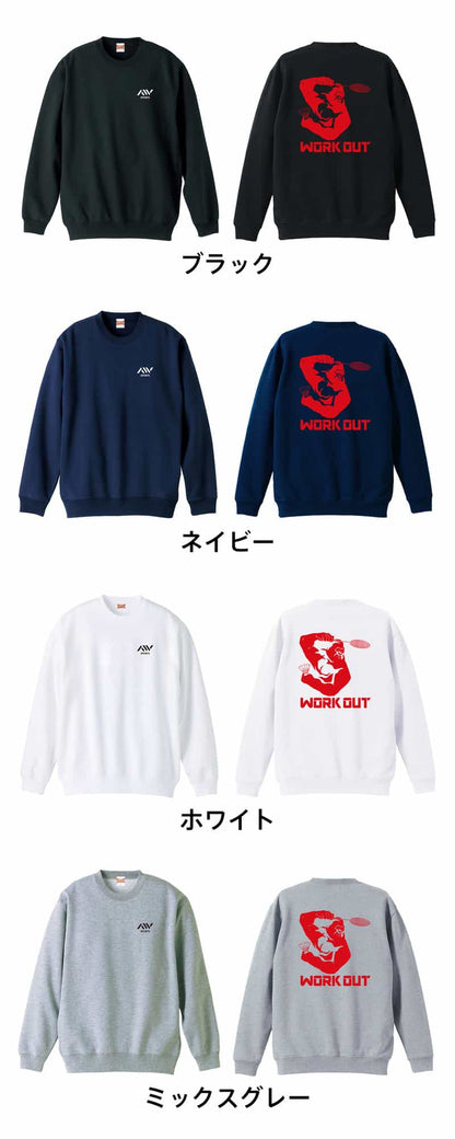 カラーバリエーション一覧