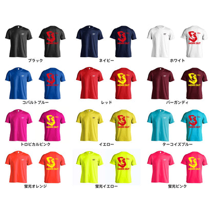 バドミントン ゴリラワークアウト バドミントン 吸水速乾ドライTシャツ カラーバリエーション一覧
