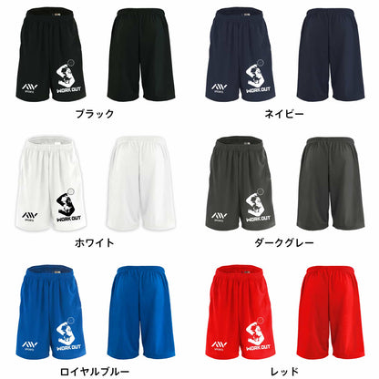 カラーバリエーション一覧