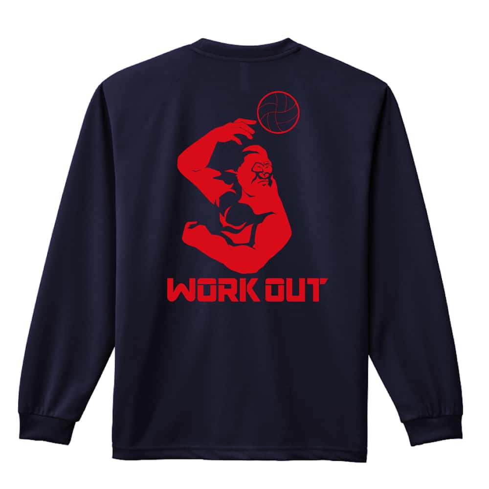 バレーボール ゴリラワークアウト バレー 吸水速乾ドライロングTシャツ