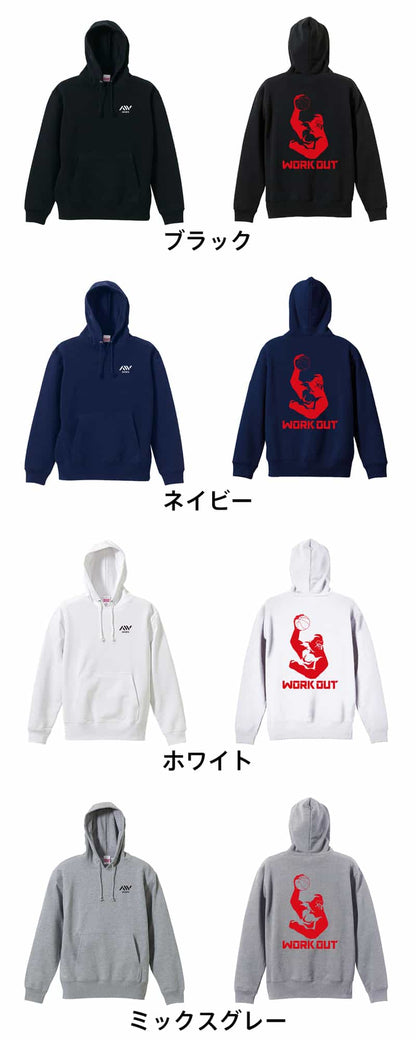 カラーバリエーション一覧