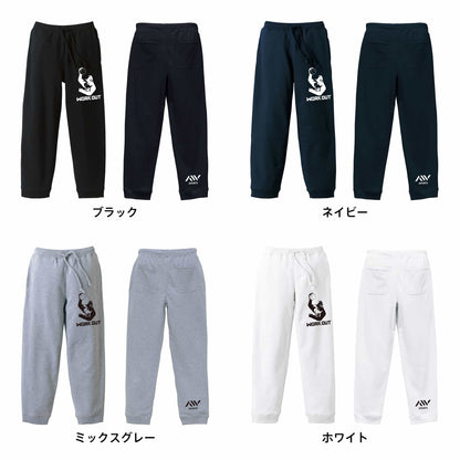 カラーバリエーション一覧