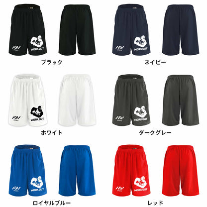 カラーバリエーション一覧