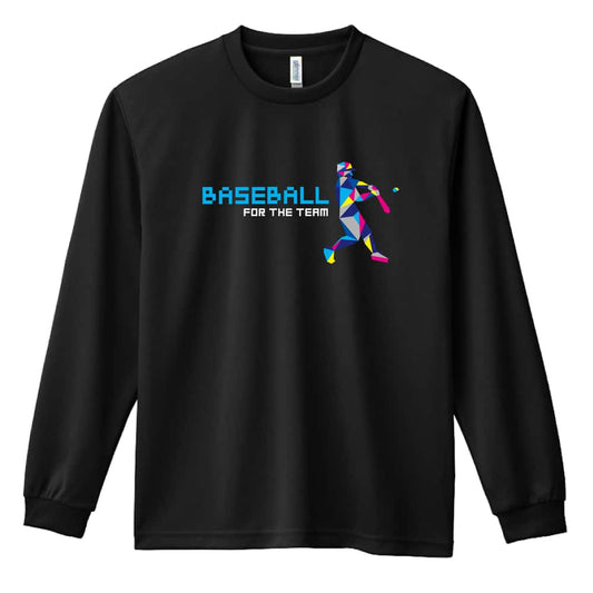 野球 ポリゴンシルエットのベースボール 吸水速乾ドライロングTシャツ