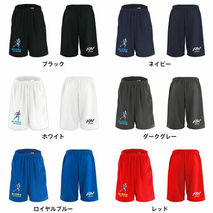 カラーバリエーション一覧