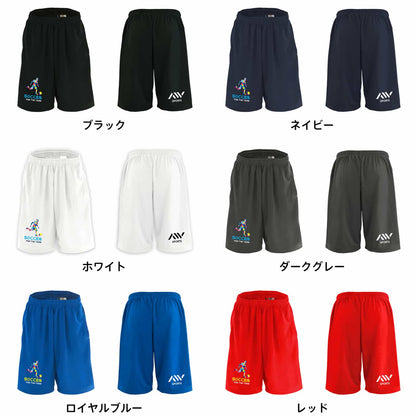 カラーバリエーション一覧