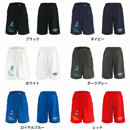 カラーバリエーション一覧