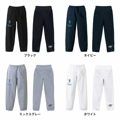 カラーバリエーション一覧