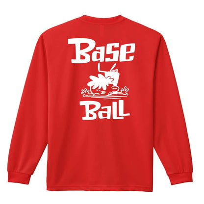 野球 野球 ベースボール 七転び八起き 吸水速乾ドライロングTシャツ