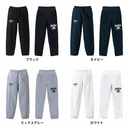 カラーバリエーション一覧