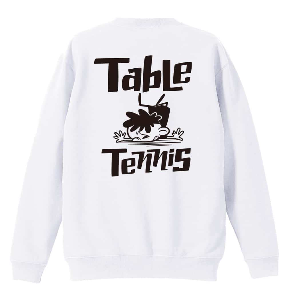 卓球 卓球カートゥーン 七転び八起き 裏パイルスウェットトレーナー