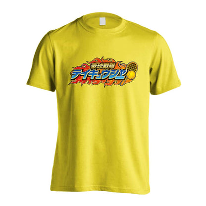 テニス 豪球戦隊テイキュウジャー 庭球 吸水速乾ドライTシャツ
