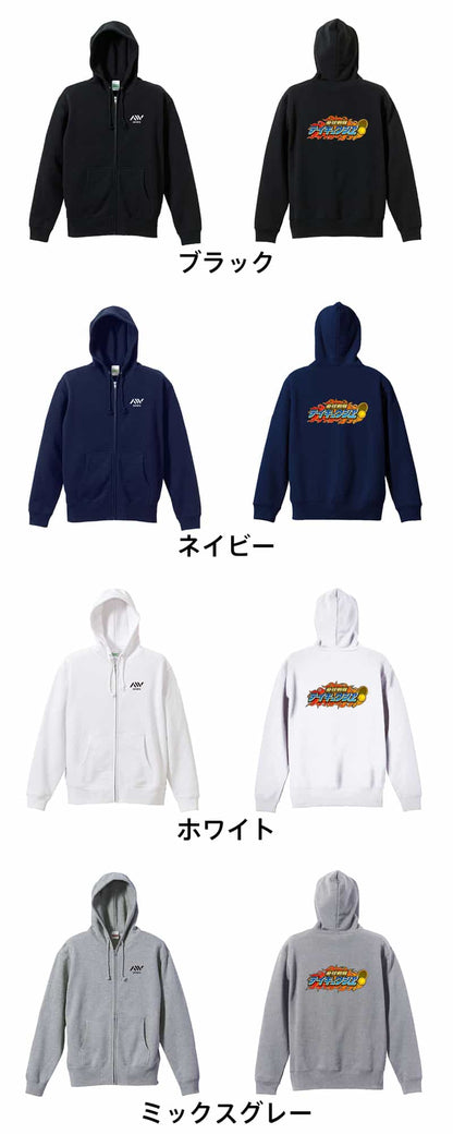 カラーバリエーション一覧