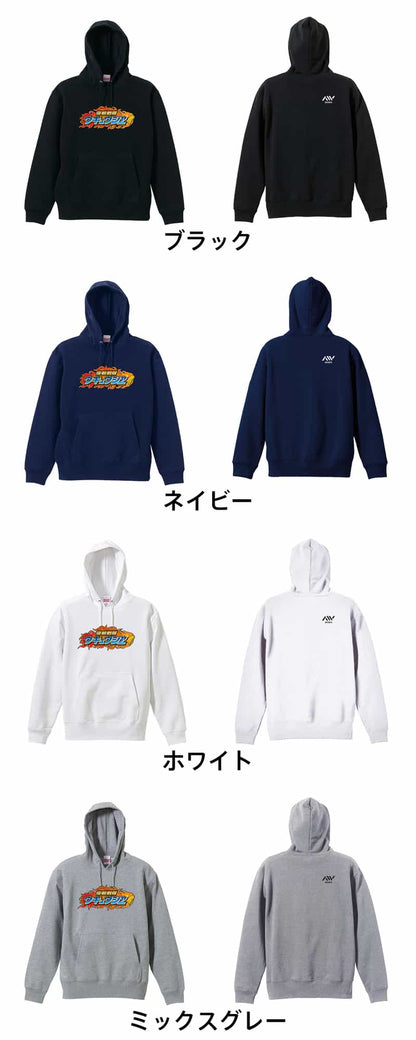 カラーバリエーション一覧
