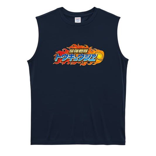 ラグビー 屈強戦隊トウキュウジャー 闘球 リサイクルポリエステル ノースリーブシャツ