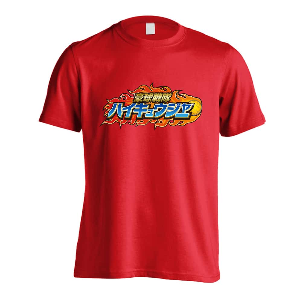 バレーボール 豪球戦隊ハイキュウジャー 排球 吸水速乾ドライTシャツ