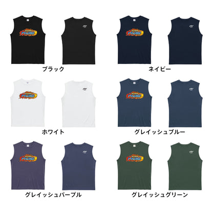 野球 豪球戦隊ヤキュウジャー ベースボール リサイクルポリエステル ノースリーブシャツ カラーバリエーション一覧