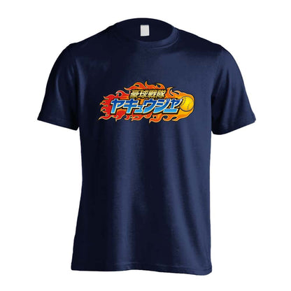 野球 豪球戦隊ヤキュウジャー ベースボール 吸水速乾ドライTシャツ