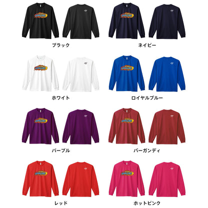 カラーバリエーション一覧