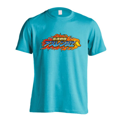 陸上競技 高速戦隊アスレンジャー 吸水速乾ドライTシャツ