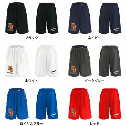 カラーバリエーション一覧