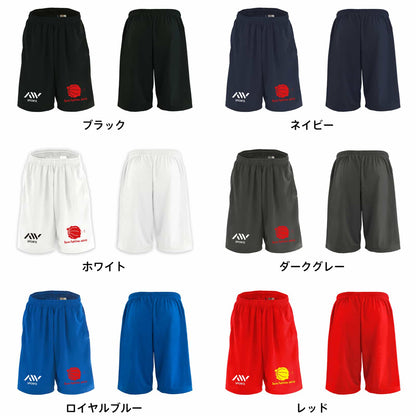 カラーバリエーション一覧