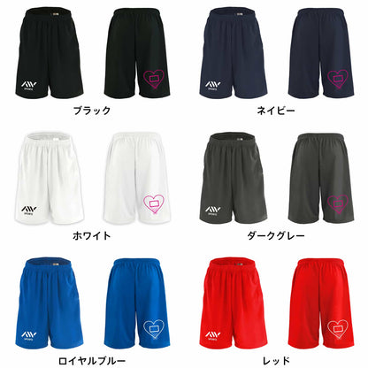 カラーバリエーション一覧