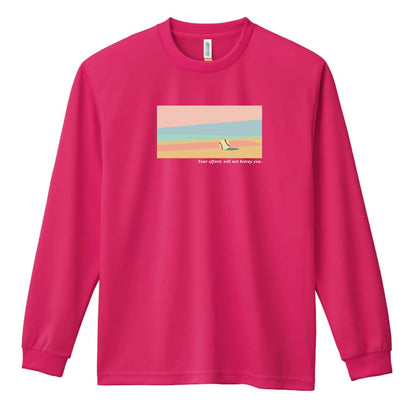 野球 努力は裏切らない 野球 吸水速乾ドライロングTシャツ