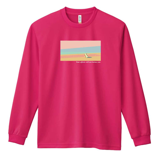 野球 努力は裏切らない 野球 吸水速乾ドライロングTシャツ