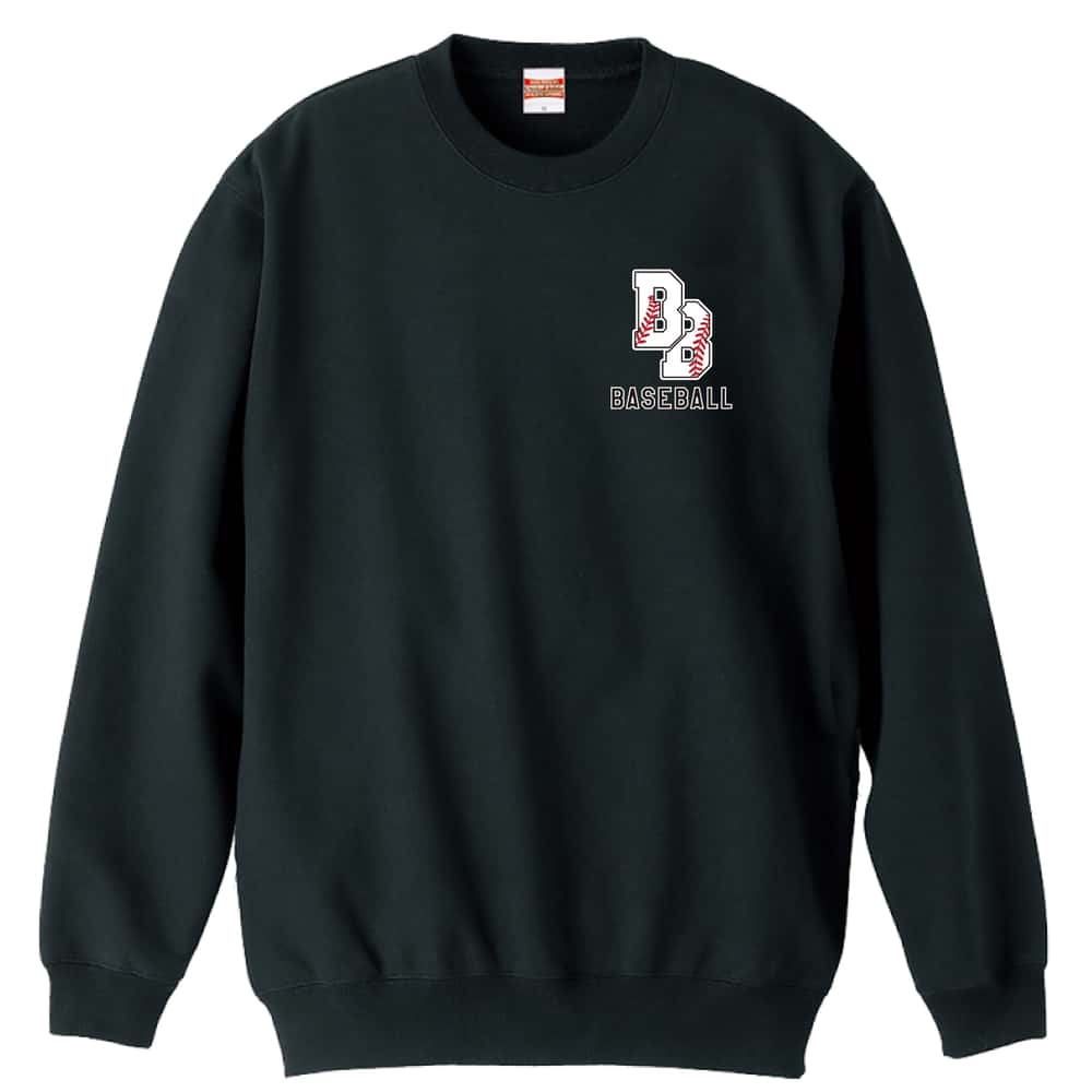 野球 BB BASEBALL 裏パイルスウェットトレーナー