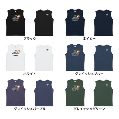 野球 何があっても進め リサイクルポリエステル ノースリーブシャツ カラーバリエーション一覧