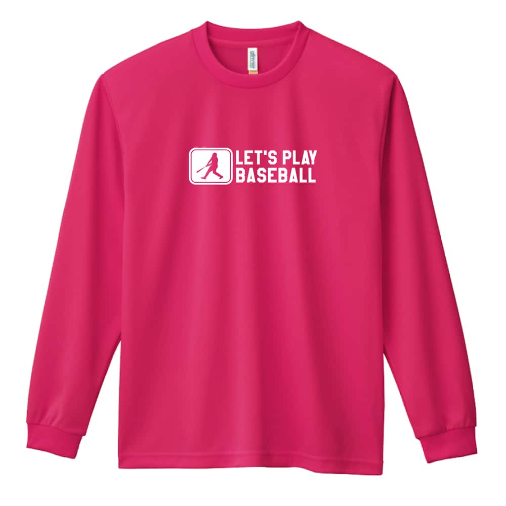 野球 野球をしよう 吸水速乾ドライロングTシャツ