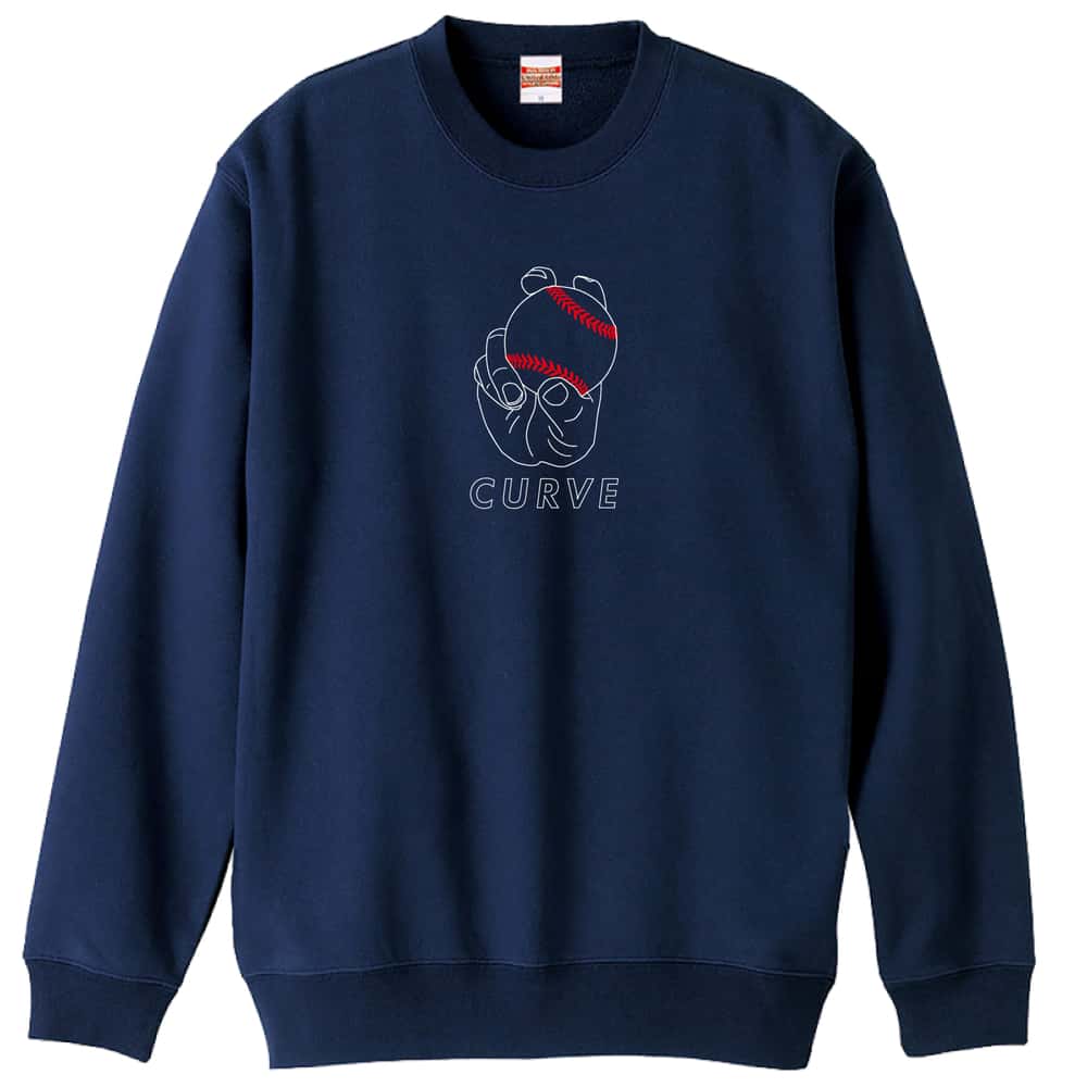 野球 ボールの握り方 変化球カーブ CURVE 裏パイルスウェットトレーナー