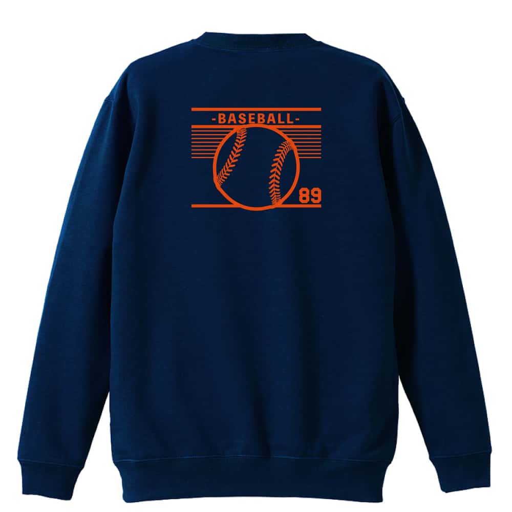 野球 BASEBALL 89 やきゅー 裏パイルスウェットトレーナー