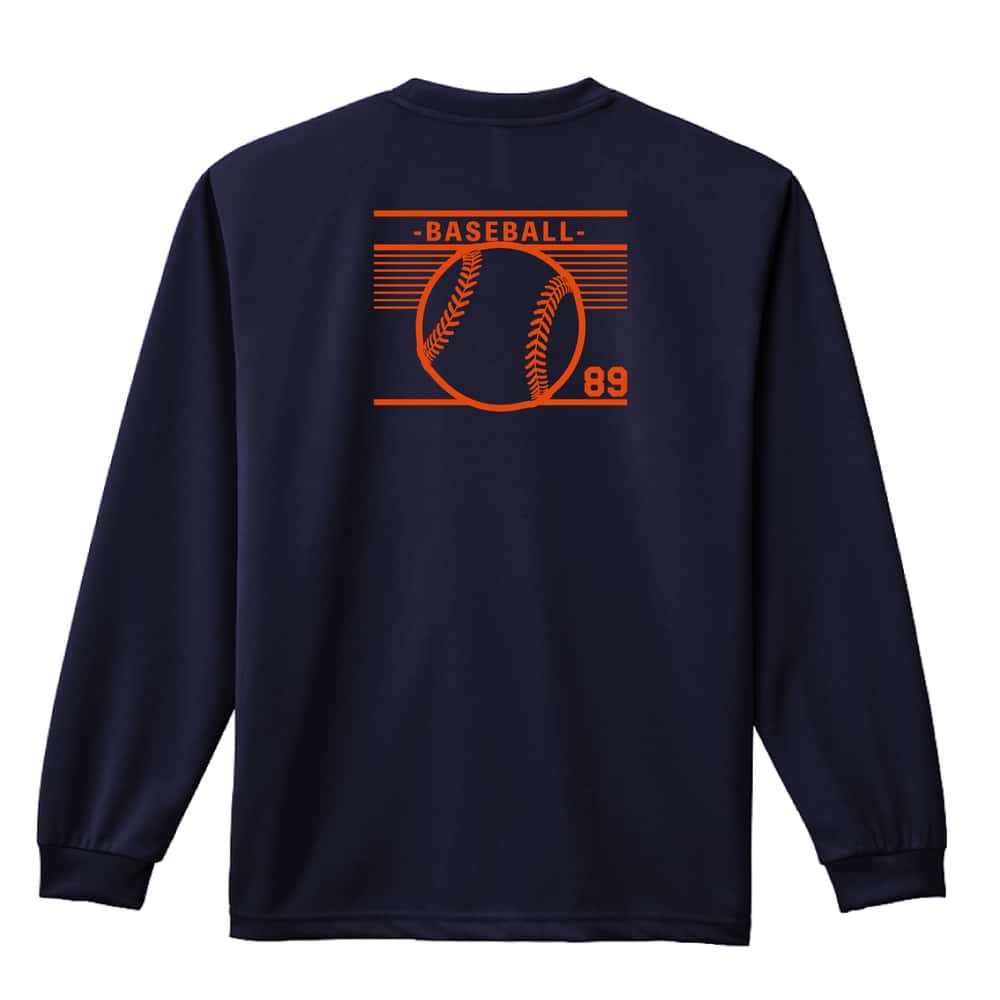 野球 BASEBALL 89 やきゅー 吸水速乾ドライロングTシャツ