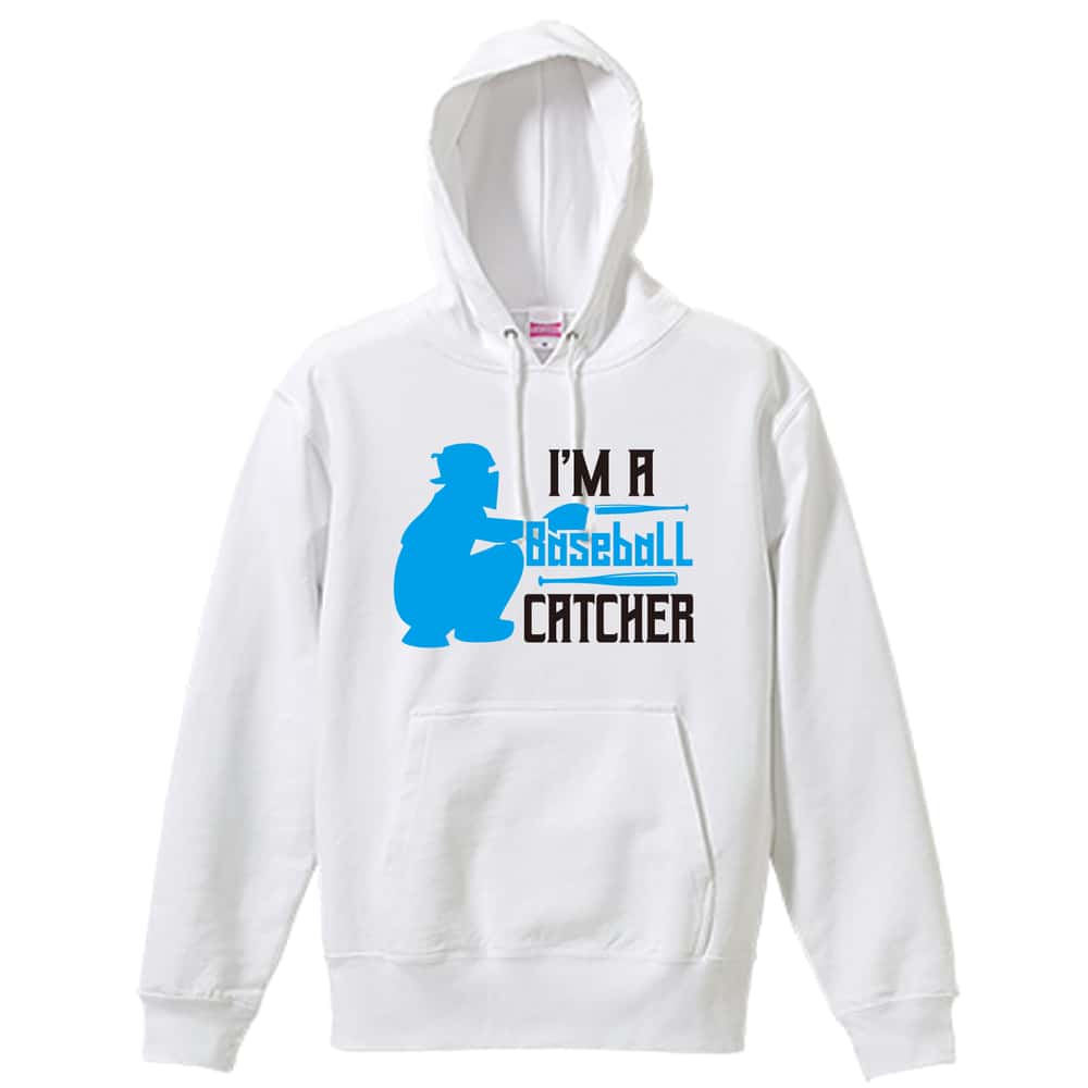 野球 I'M A CATCHER 裏パイルプルオーバーパーカー