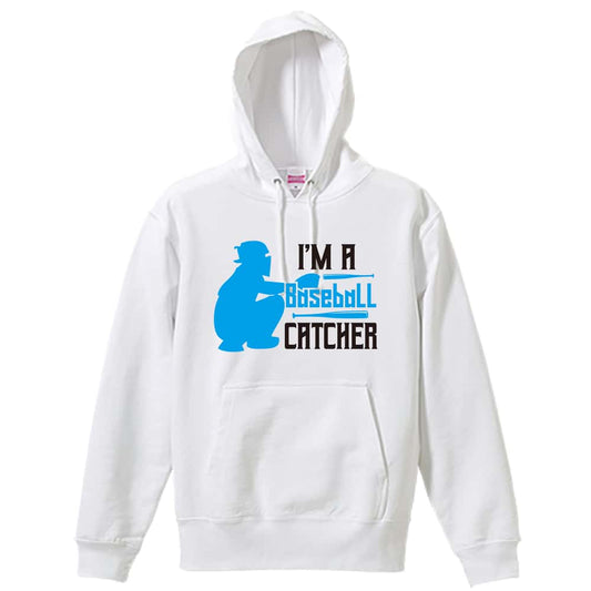 野球 I'M A CATCHER 裏パイルプルオーバーパーカー