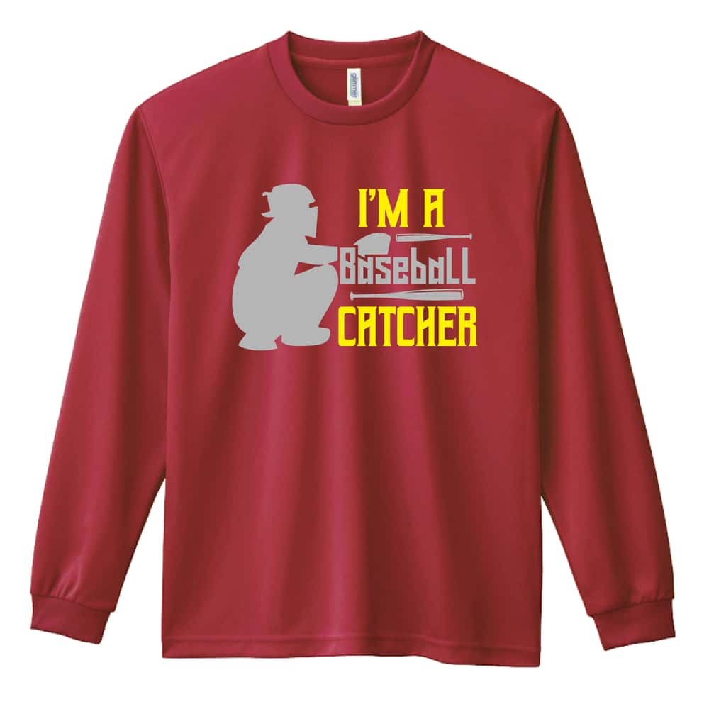 野球 I'M A CATCHER 吸水速乾ドライロングTシャツ